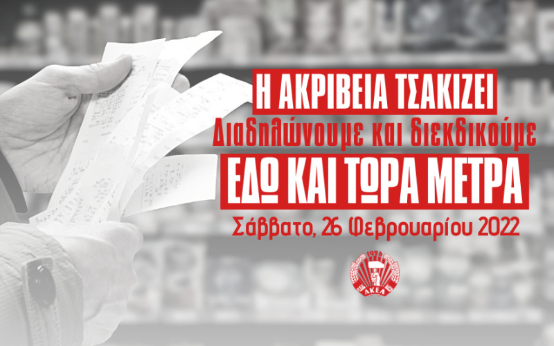 ςερερςςερ-1.jpg