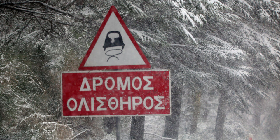 48630-960x480.jpg