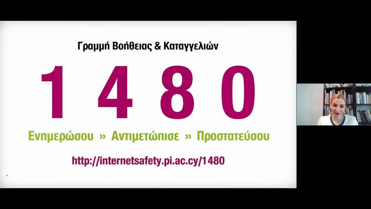 ad65d072ae2f45f8a17397878e9a043b.jpg