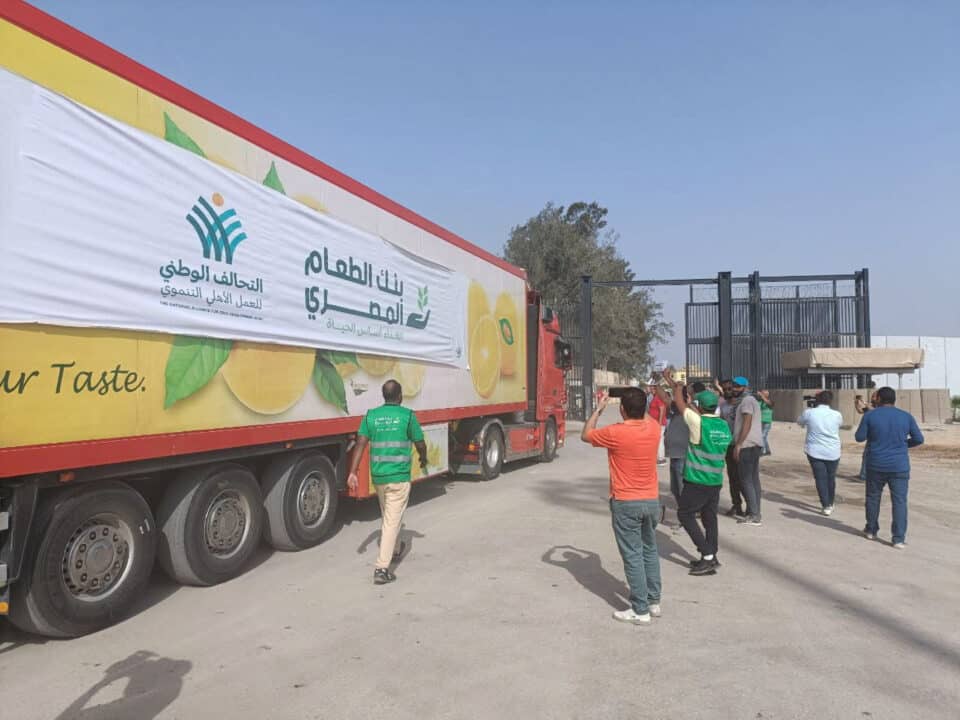 aid-rafah-960x720.jpg