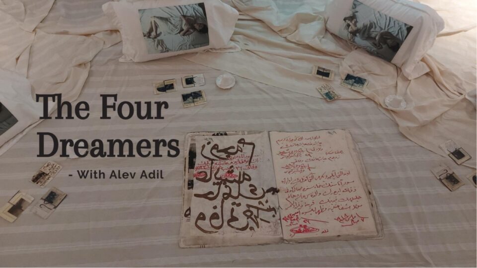 alev-adil-960x540.jpg