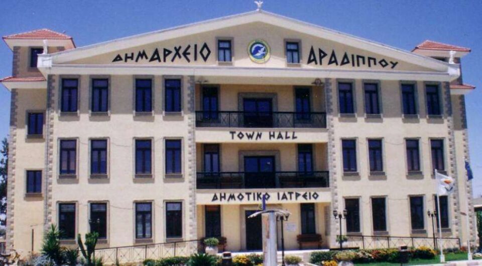 Aradippou-municipality-960x531.jpg