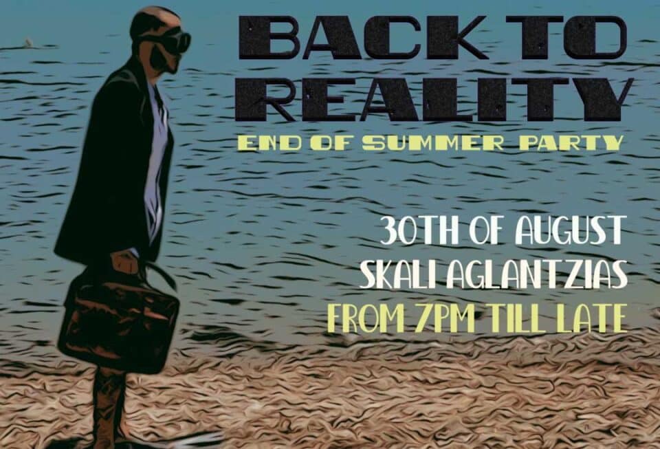 BACK-TO-REALITYWEB-960x653.jpg