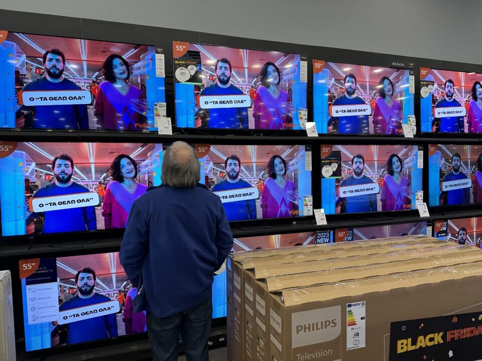black-friday-960x720.jpeg