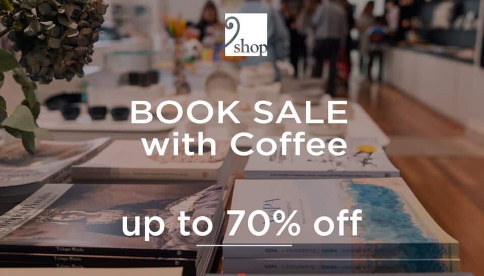 Book-sale-Leventis-museum-960x548.jpg