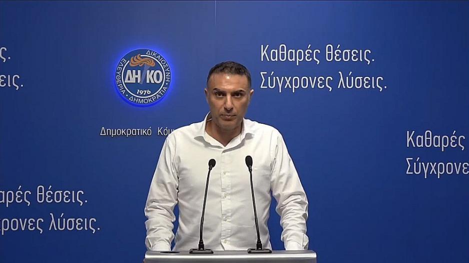 christos-senekis.jpg