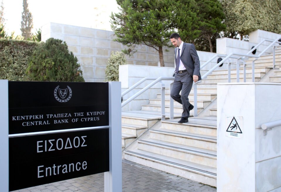 comment-omiros-The-inflation-outlook-influences-vital-central-bank-decisions-on-interest-rates...jpg