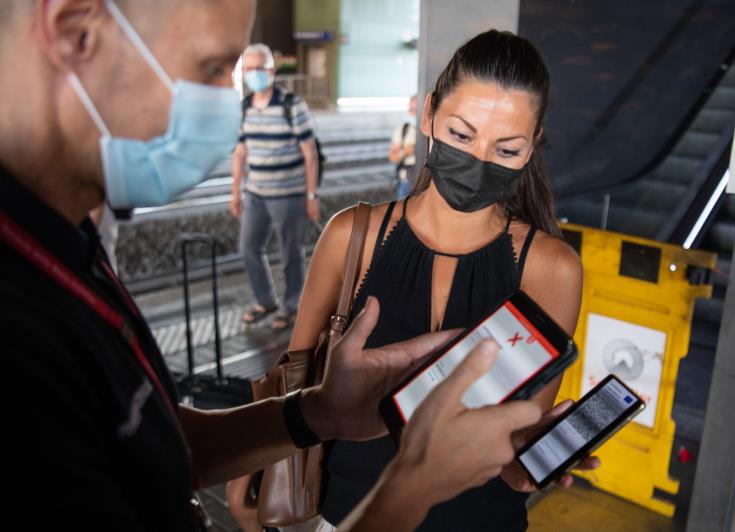 covscan-2.jpg