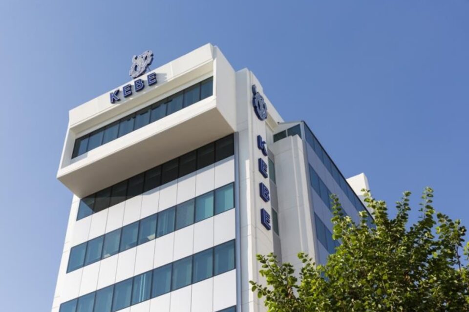 Cyprus-Chamber-of-Commercen-and-Industry-KEVE-Nicosia-HQ-960x639.jpg