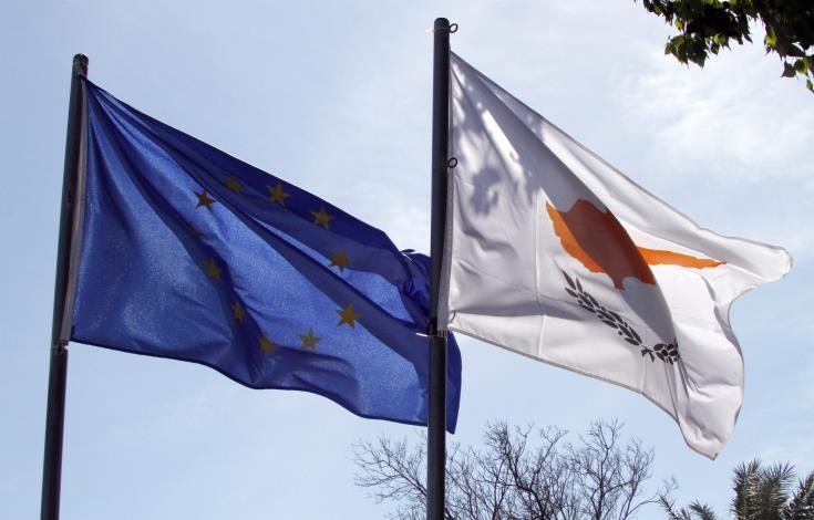 cyprus-european-union-flag-economy-recovery-EU.jpg