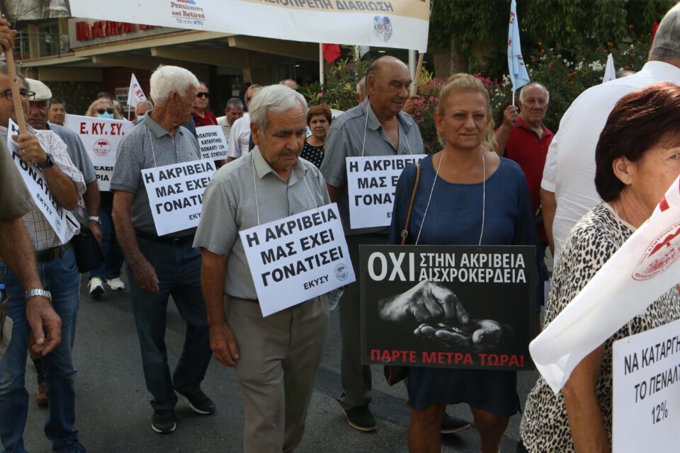 demo-01-960x640.jpg