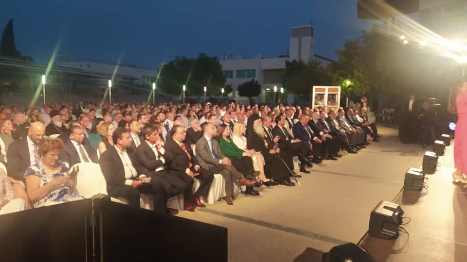diaspora-conference-2023-960x540.jpg