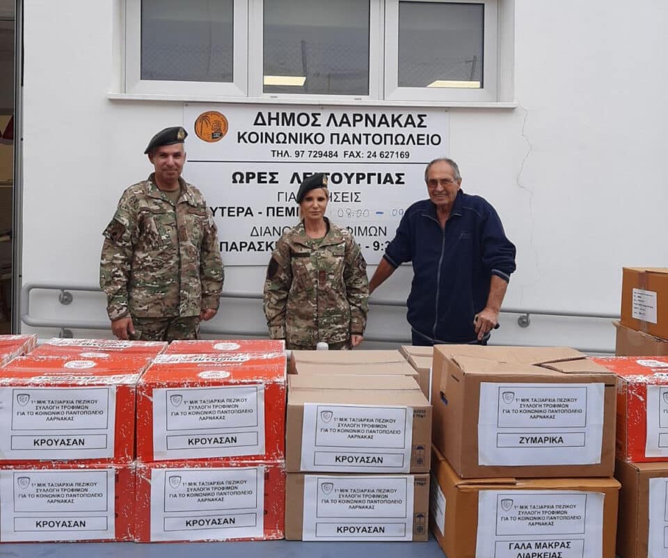 donation-drive-cropped-960x802.jpg