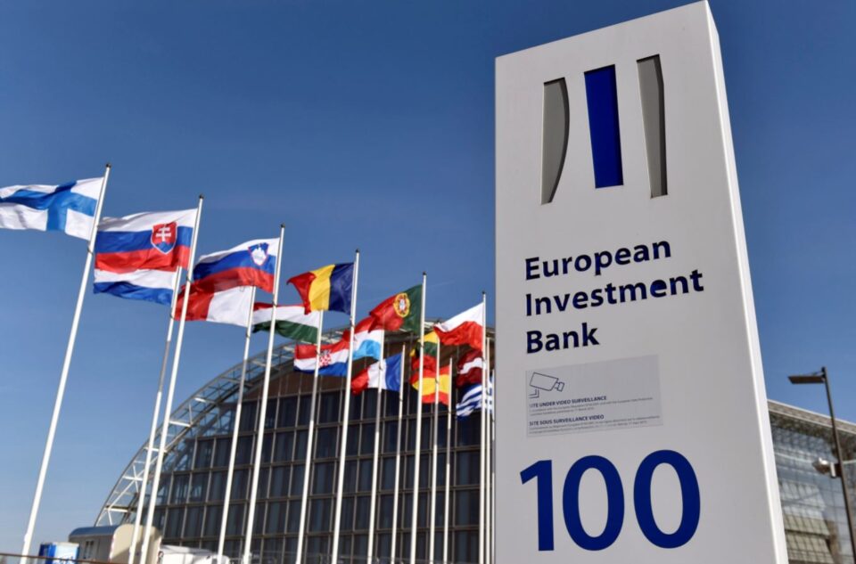 EIB-european-central-bank-960x633.jpg