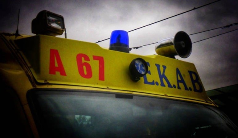 EKAB.jpg