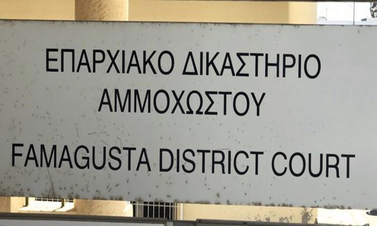 eparxiako-dikastirio-ammochostou.jpg