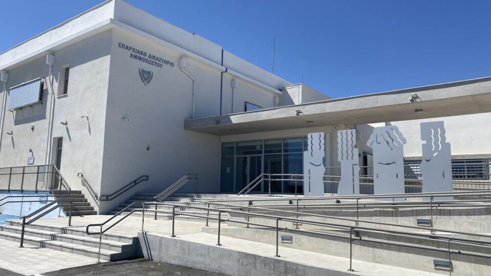famagusta-district-court-960x540.jpg