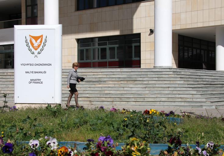 finance-ministry-cyprus-business-now.jpg