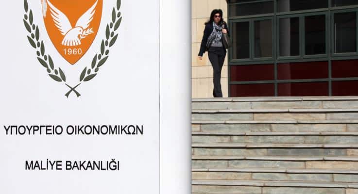 finmin-fin-min-finance-ministry-Cyprus.jpg