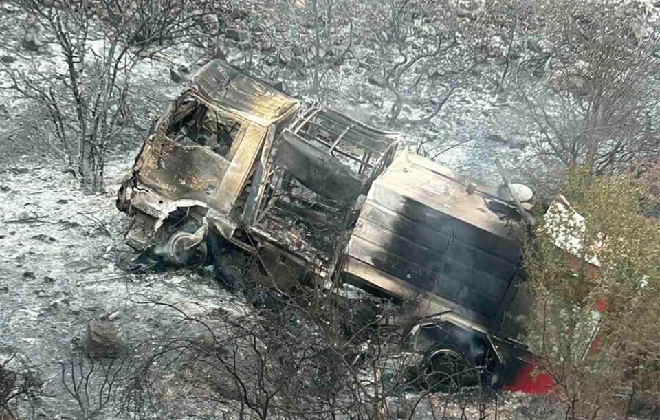 fire2-1-960x611.jpg