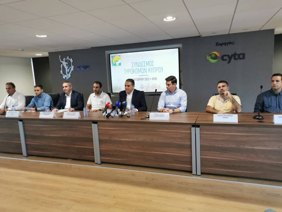 halloumi-cheese-press-conference-960x720.jpg