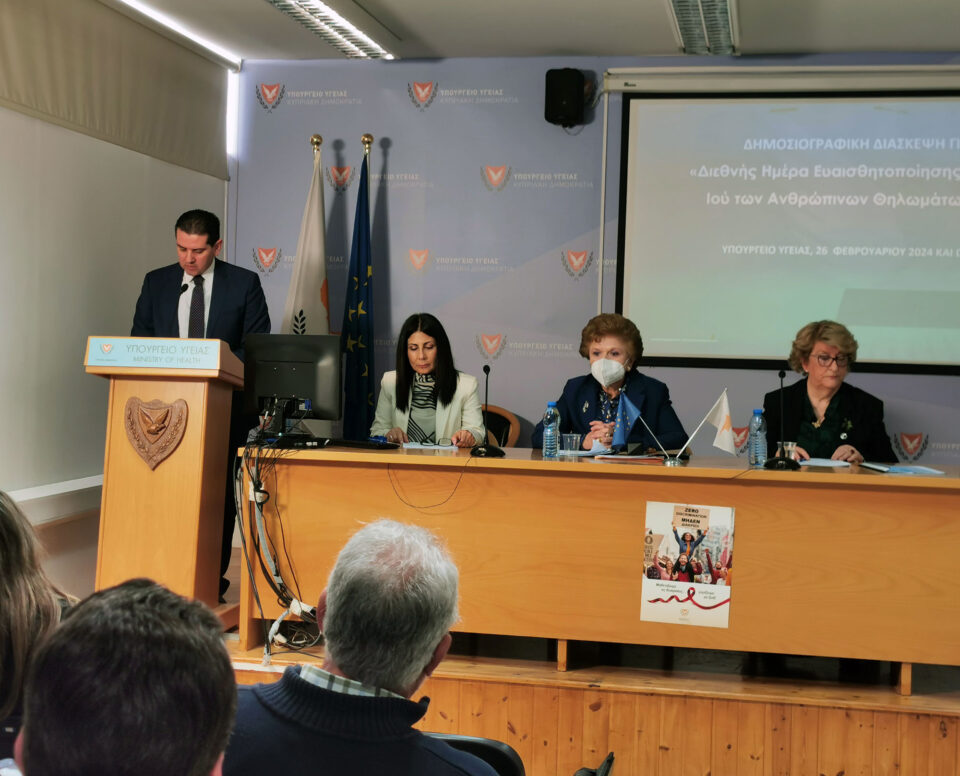 health-minister-HPV-awareness-day-960x776.jpg