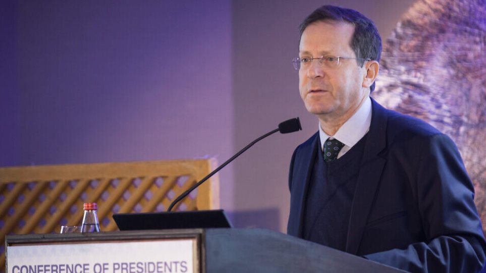 herzog_israil.jpg