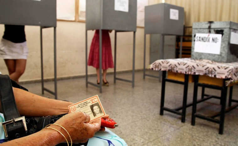 katexomena-ekloges.jpg