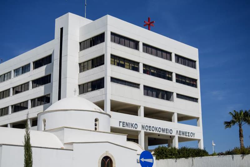 limassol-hospital.jpg