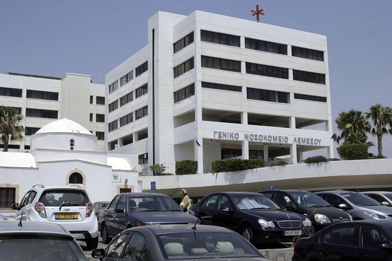 limassol-hospital.jpg
