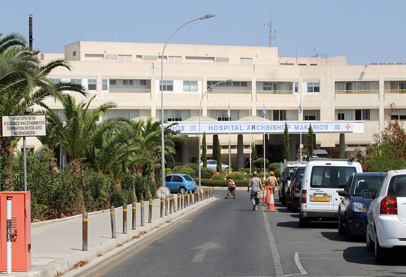 makarios-hospital.jpg