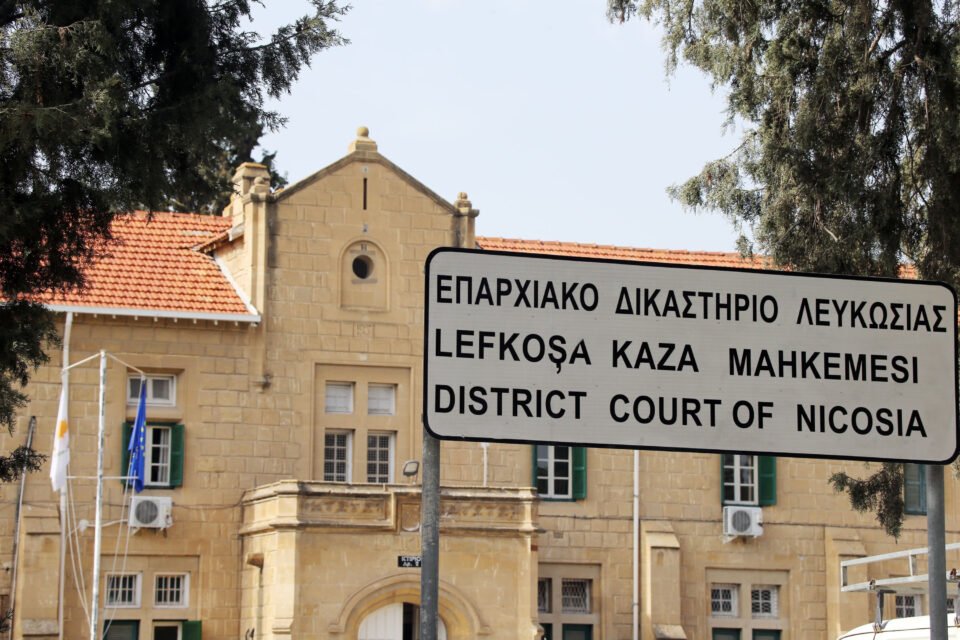 Nicosia-district-court.jpg
