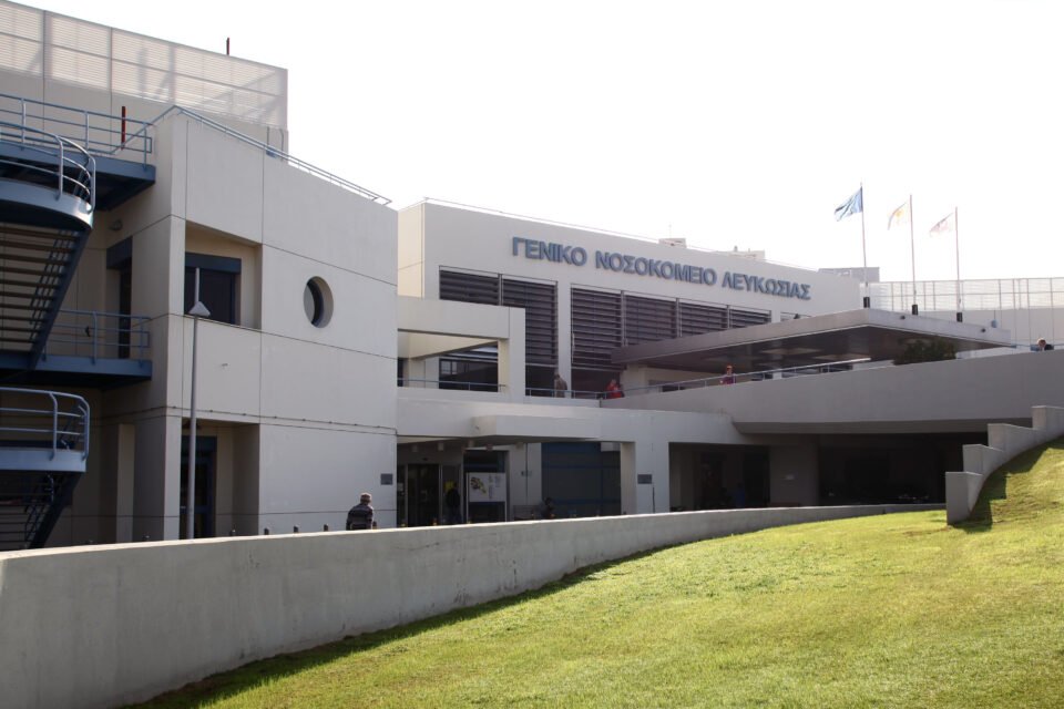 nicosia-hospital-960x640.jpg