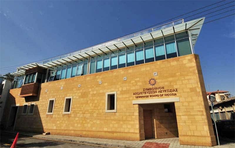 nicosia-sewerage-board.jpg