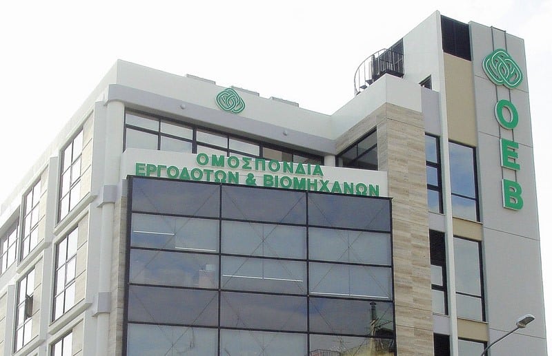 oev-building.jpg