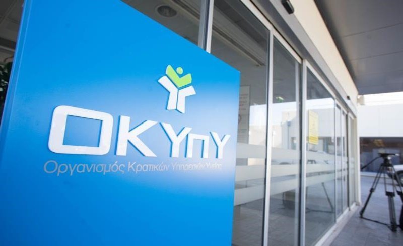 okypy.jpg