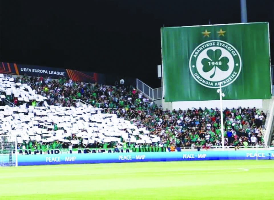 Omonia-web-960x702.jpg