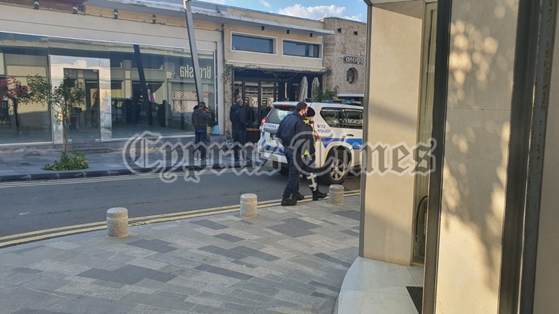 pafos-katadiwxi.jpg
