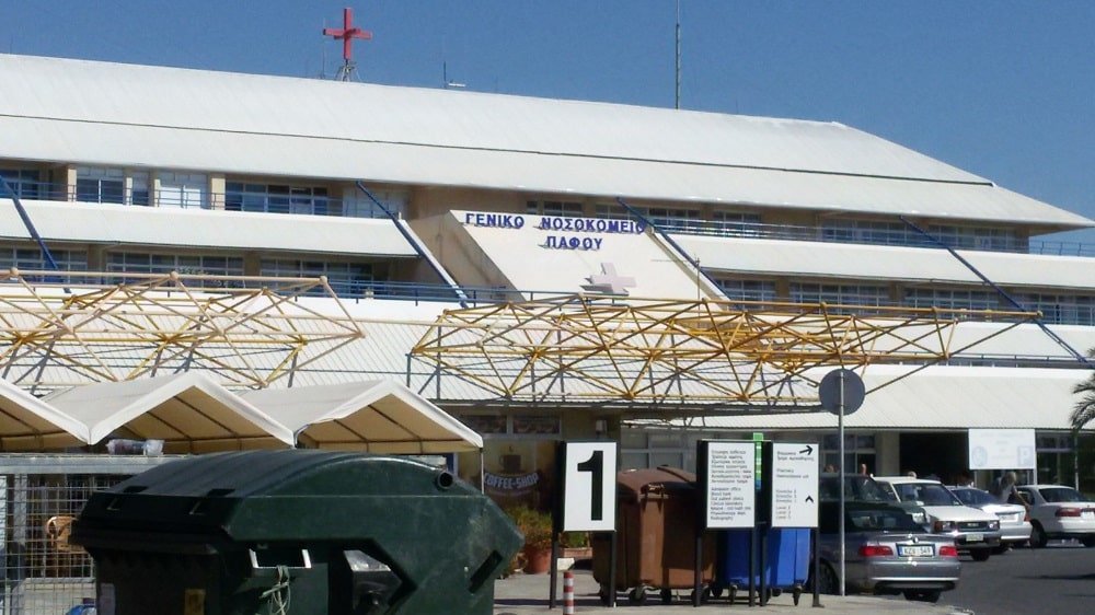 Paphos-Hospital-Photo-Bejay-Browne.jpg