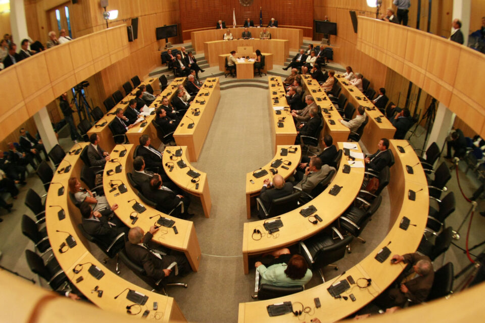parliament-960x640.jpg