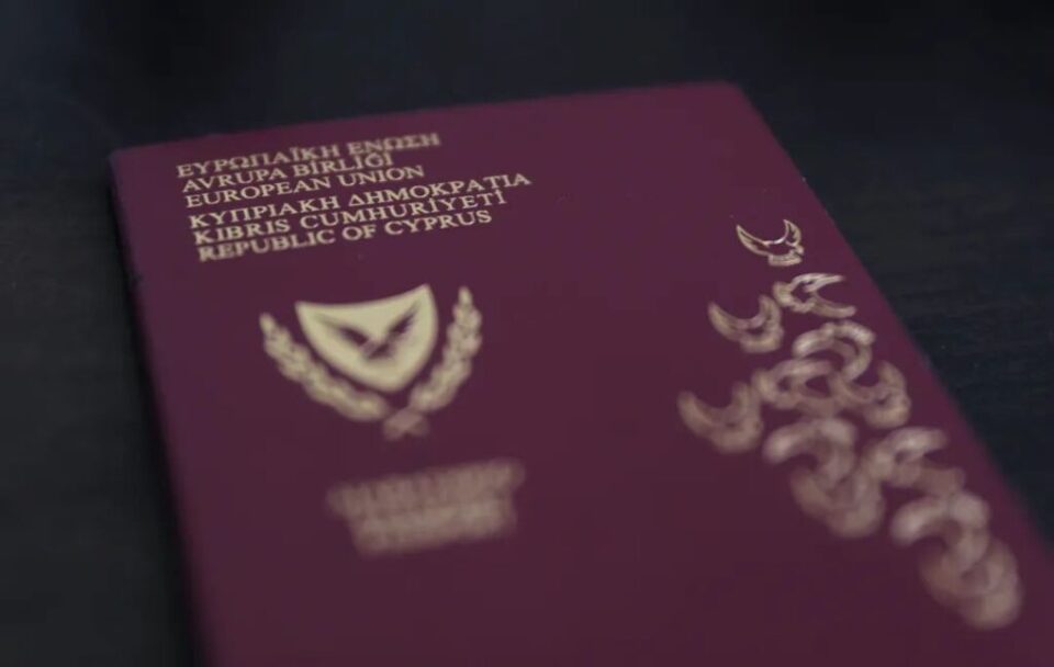 passport-1024x649-1-960x608.jpg