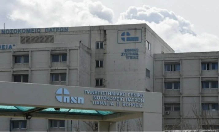 patra1.jpg