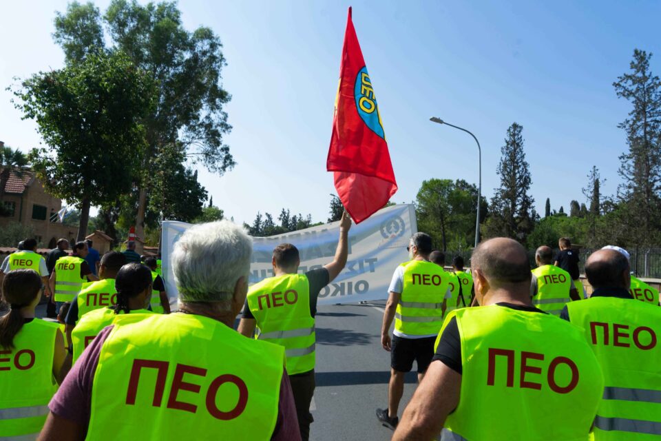 PEO-trade-union-members-during-a-recent-demonstration.jpg
