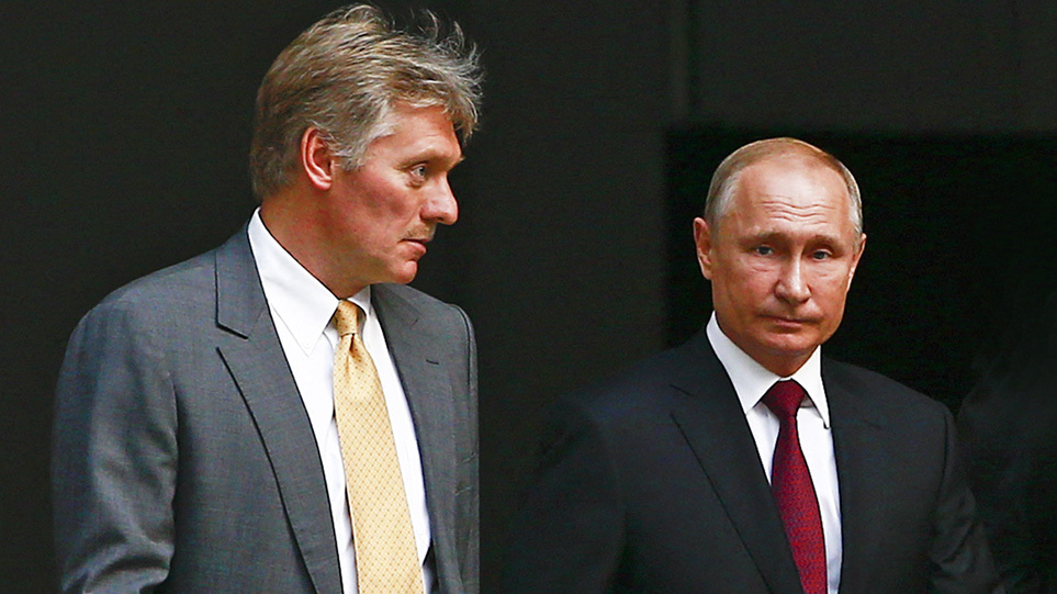 peskov_putin.jpg
