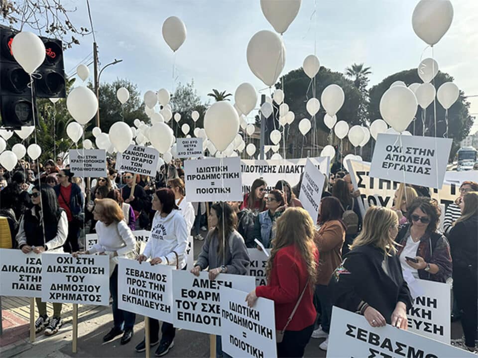 Private-preschools-protest-960x719.jpg