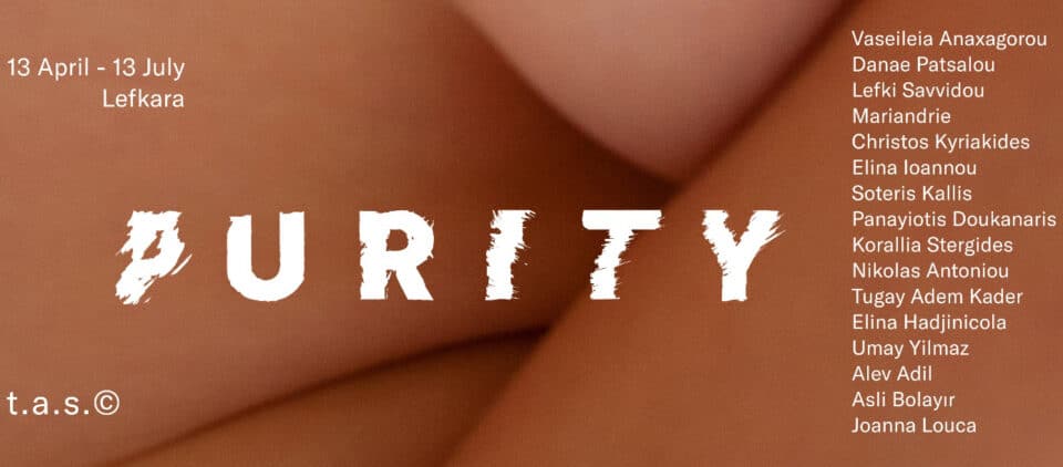 purity-banner-2-960x422.jpeg