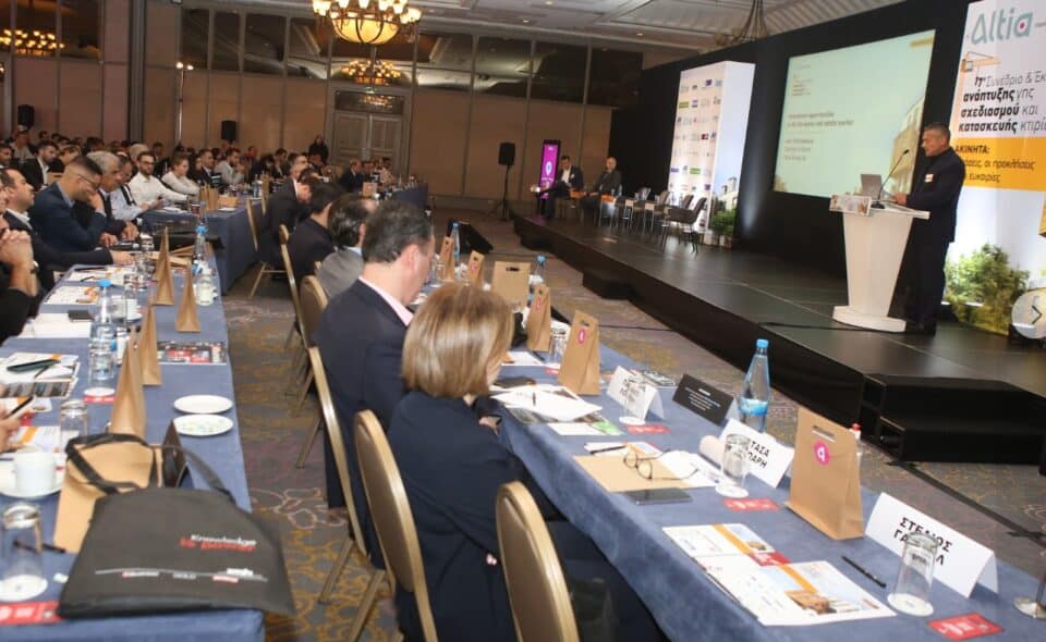 real-estate-conference-960x590.jpg