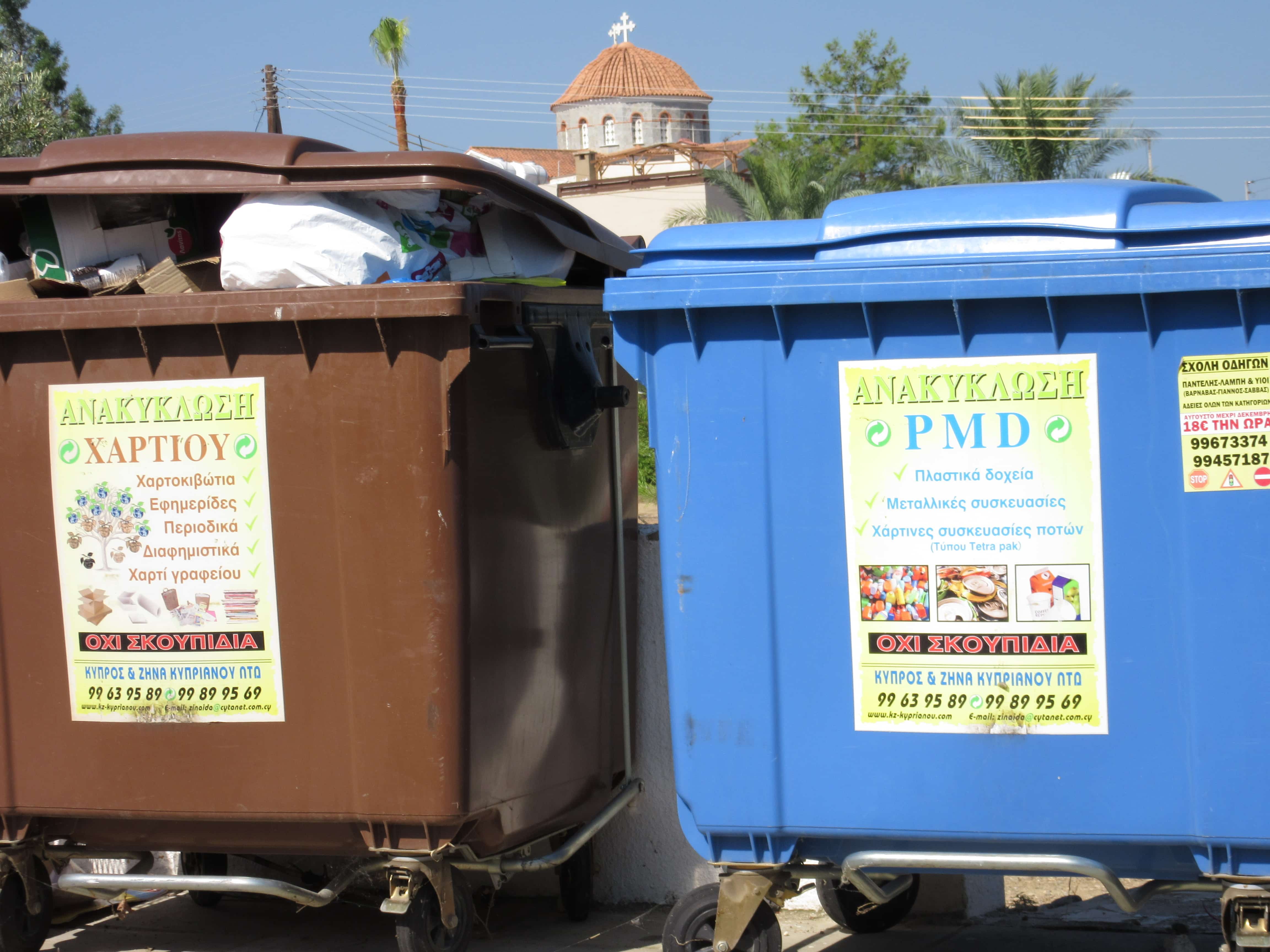 recycling.jpg
