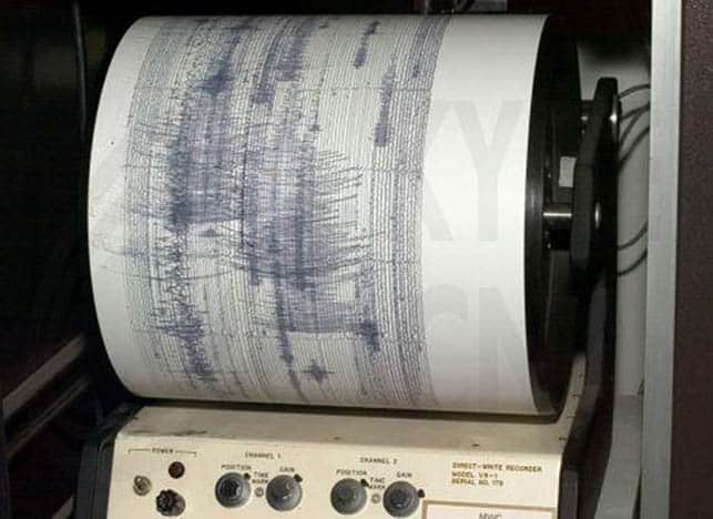 seizmograph.jpg