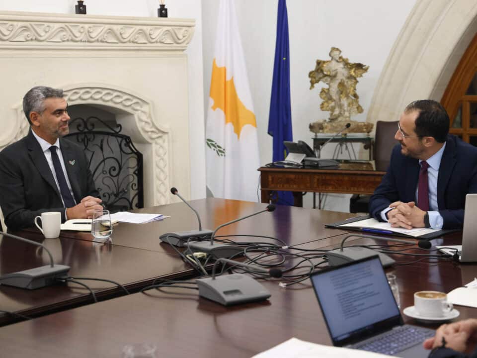 TAQA-Investment-fund-Christodoulides-960x720.jpg